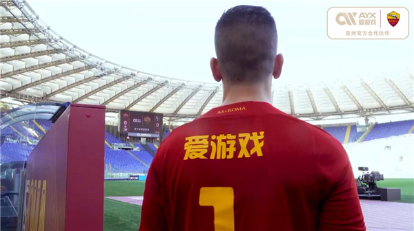 何依据球员