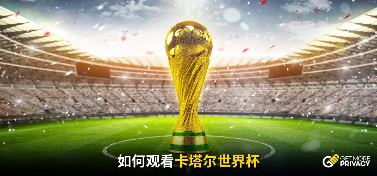 非易事
